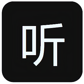 听云公屏互动下载