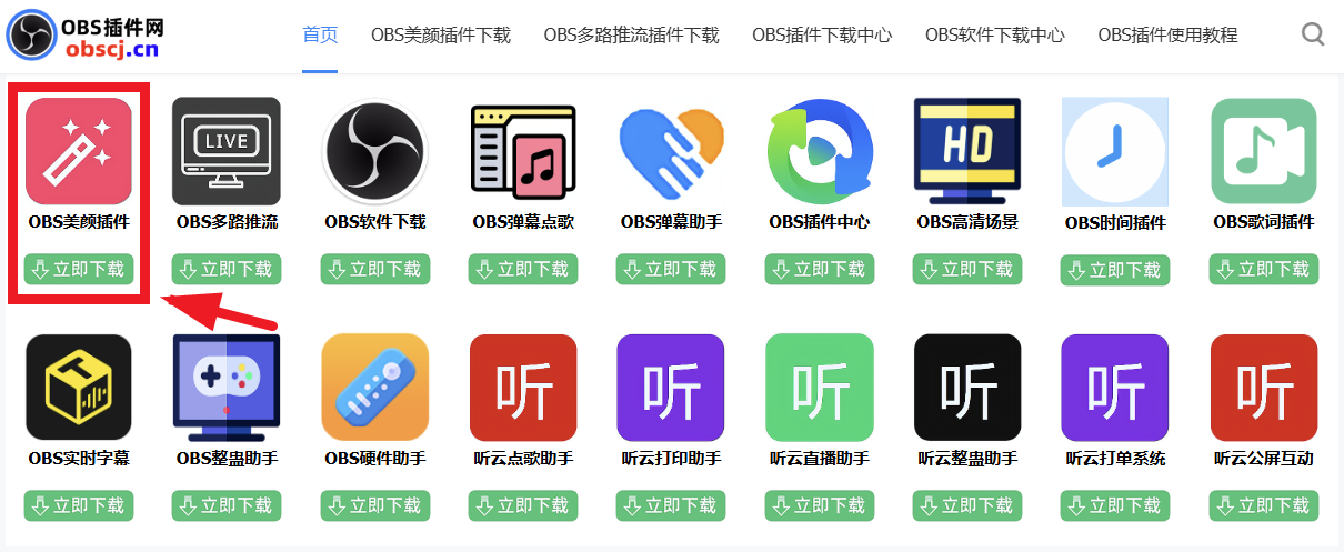 6a670ff687399.png