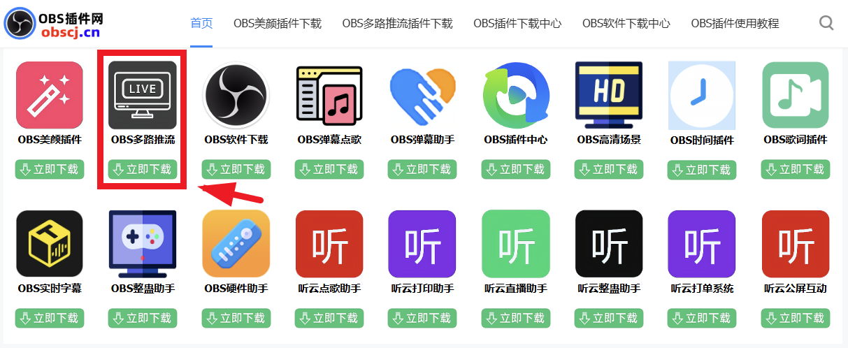 6a6a1c736aea2.png