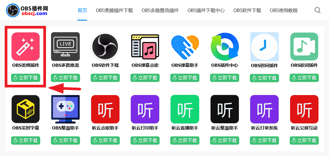 6a81584c09dc9.png