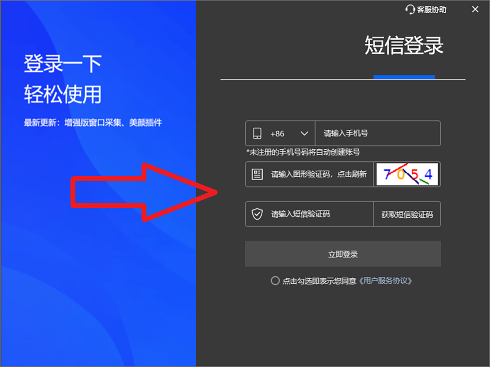 6ab88725b22f4.png
