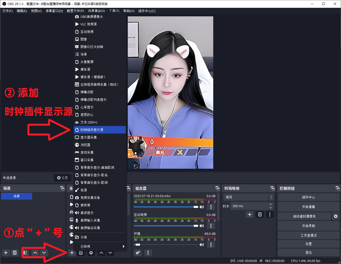 6ab8872602f32.png